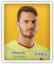 Jogador