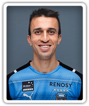 Jogador